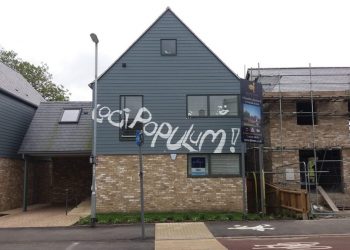 The latin graffiti on the houses in Chesterton, Cambridge. See Masons copy MNLATIN: An educated vandal has attacked a new £1.25m houses in one of Britain's top university cities - with graffiti in LATIN. The protestor made his mark in an apparent objection at the lack of affordable new for locals in Cambridge, one of the UK's property hotspots. He daubed 'locus in domos loci populum' - in large white letters on four newly-built detached homes - which roughly means 'Local homes for local people'.