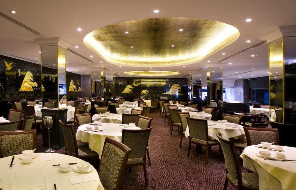 Restaurant Review: Royal China, Queensway
