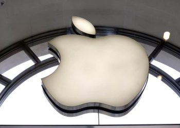 Undated file photo of the Apple logo. Apple and Ireland have won their appeal against the European Commission over a 13 billion euro tax bill.