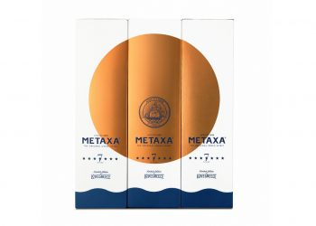 Metaxa 7 star LoveGreece