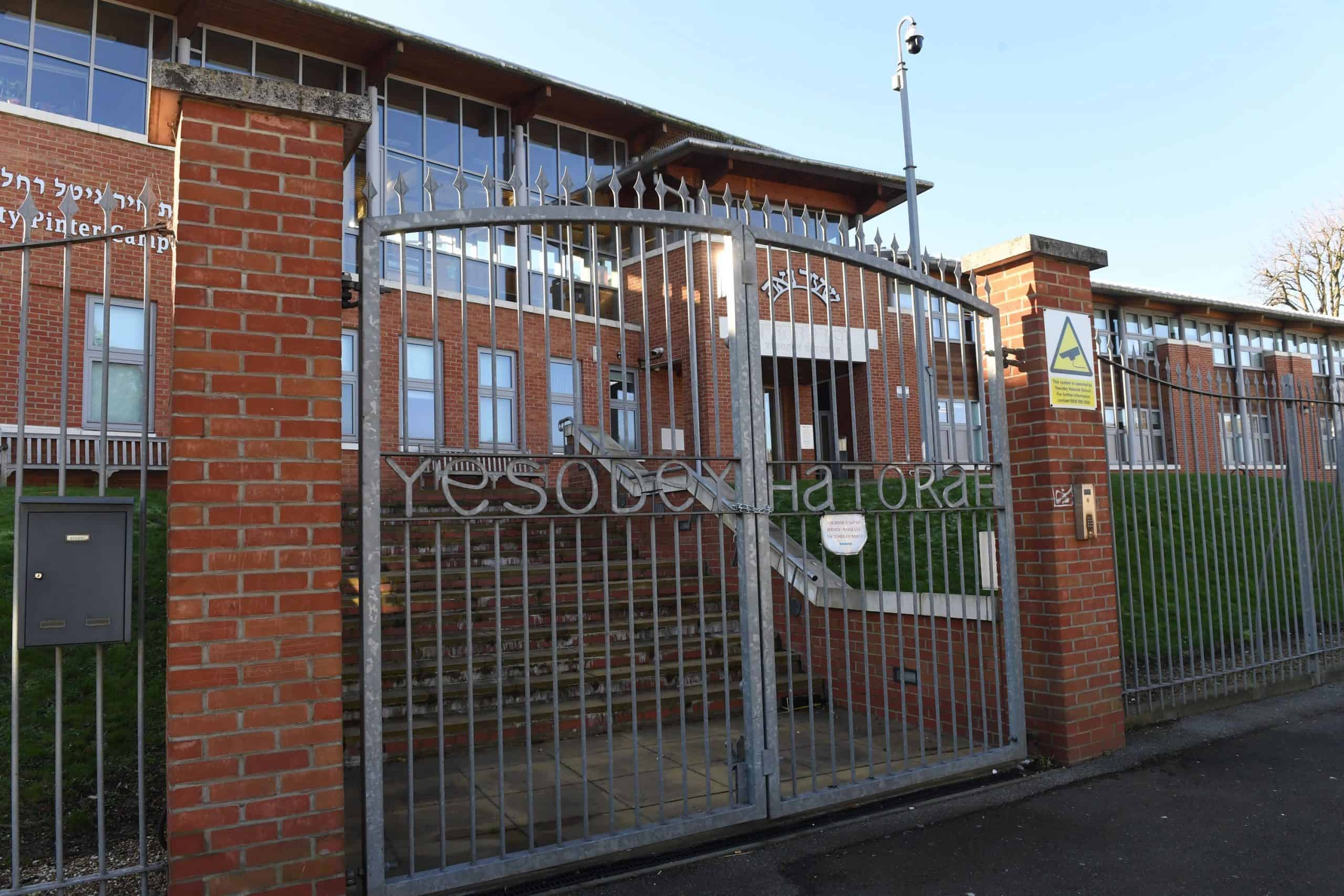 Police break up 400-person wedding at north London school