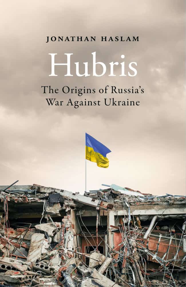 Hubris front cover