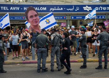 Ohad Zwigenberg/AP